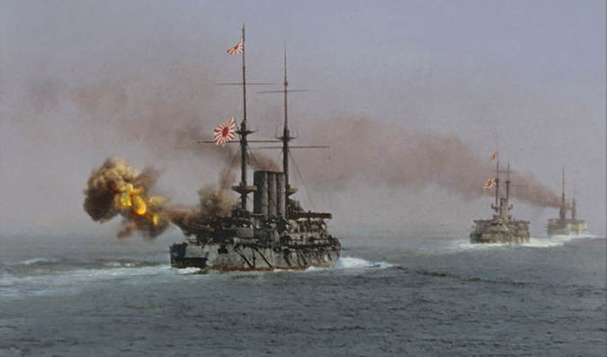 The Japanese Combined Fleet 1904-1905