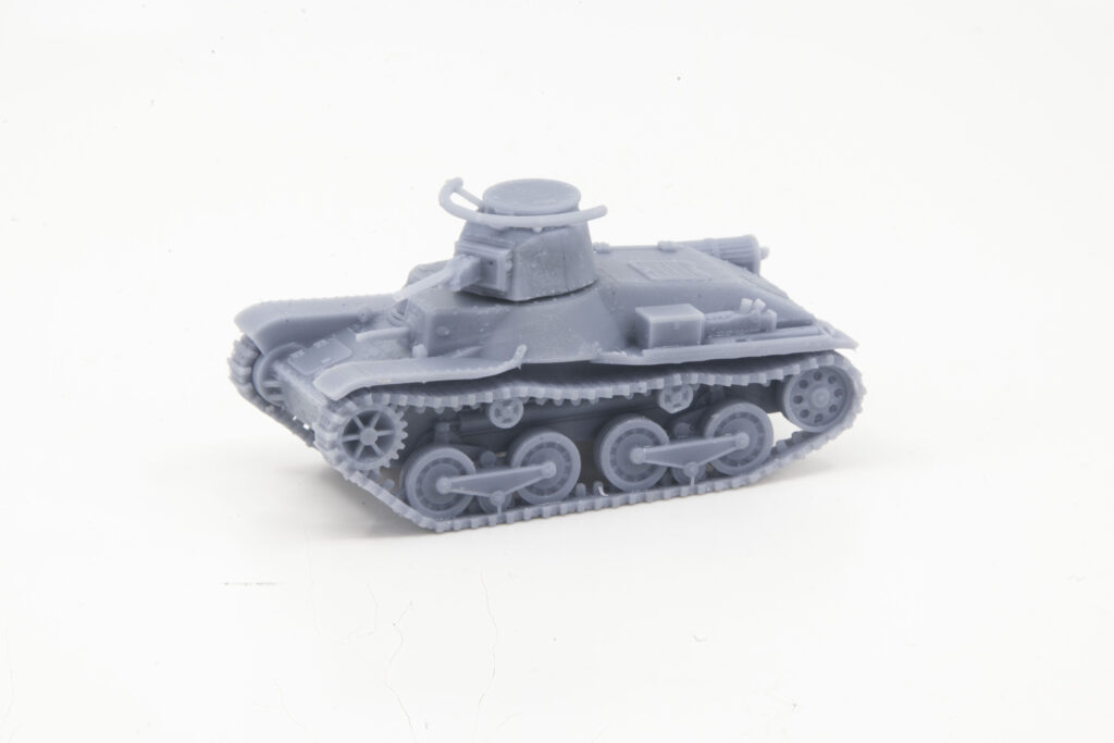 1-56 Type 95 Ha-Go 'Hokuman' Command Tank