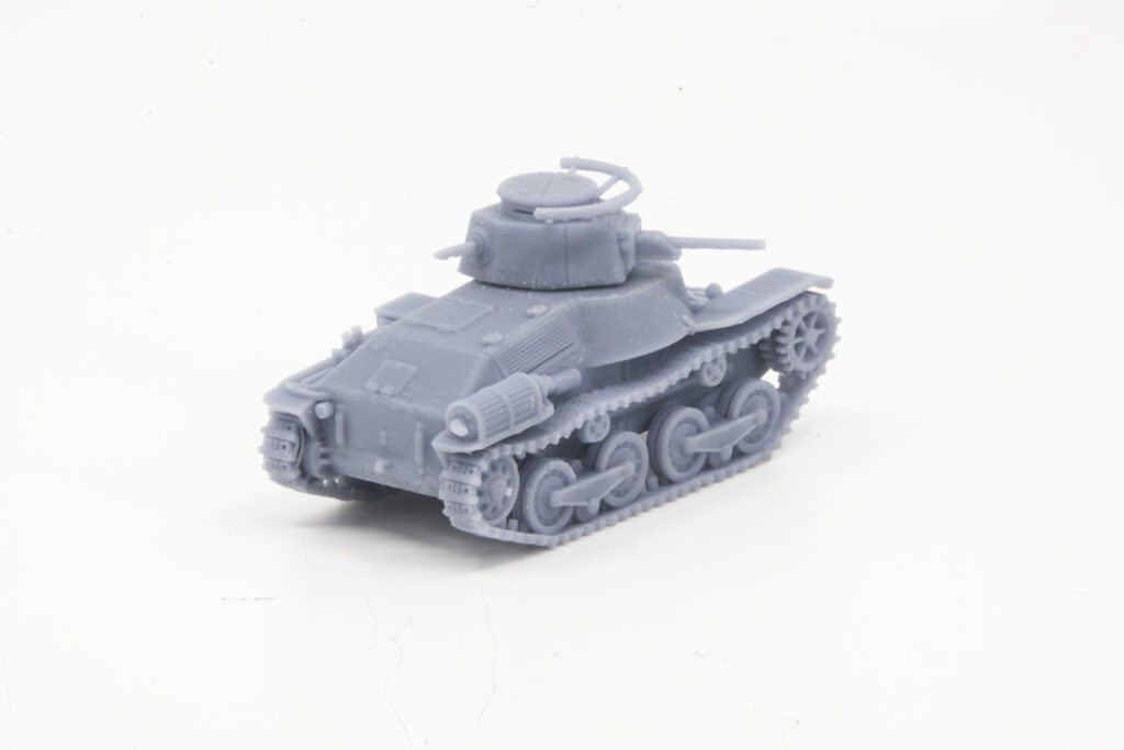 1-56 Type 95 Ha-Go 'Hokuman' Command Tank