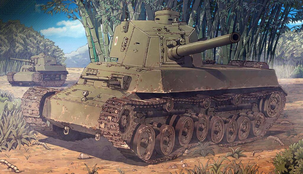 Type 5 Chi-Ri Medium Tank
