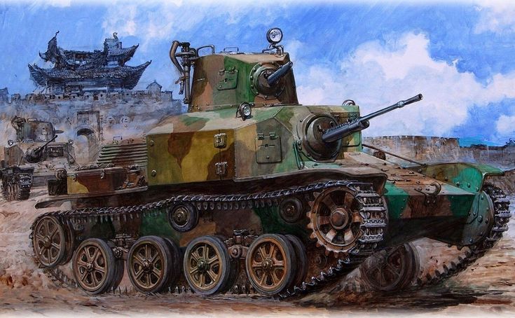 Type 92 Kyū-ni-shiki Jū-sōkōsha Tankette