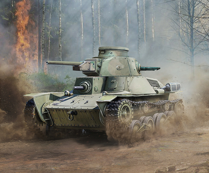 Type 95 Ha-Go Light Tank