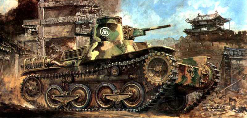 Type 95 Ha-Go 'Hokuman'