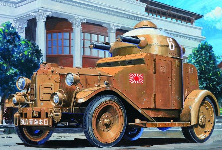 Vickers-Crossley Model 25 Armoured Car