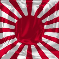 Imperial Japanese Flag Rippling