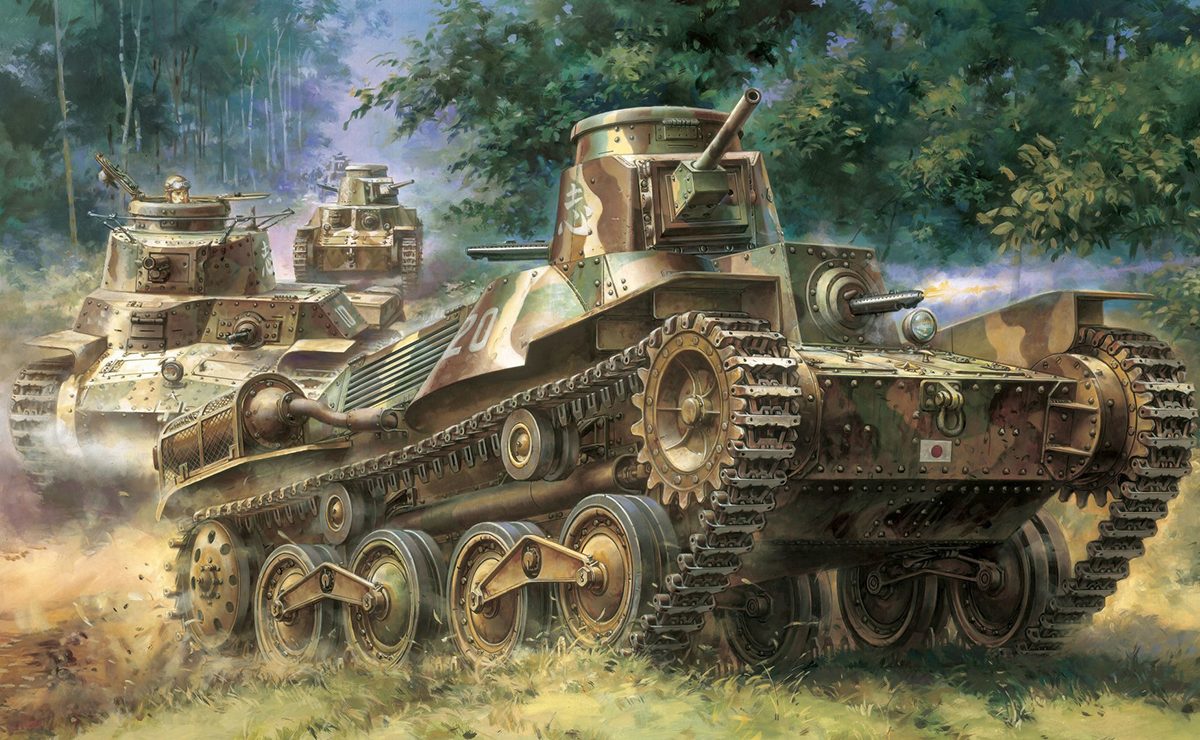 Japanese Ha-Go Tank Column